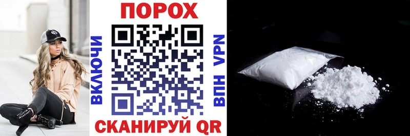 наркота  Тында  АМФ Розовый 
