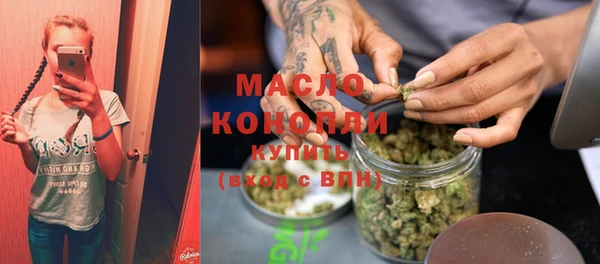ешки Медвежьегорск
