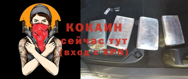 ешки Медвежьегорск