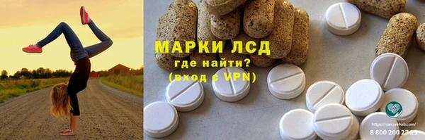 ешки Медвежьегорск