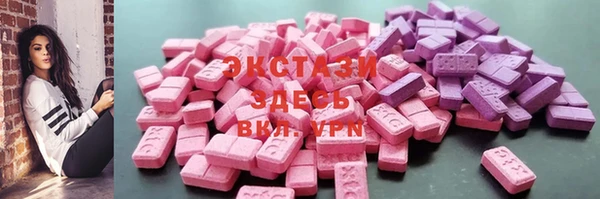 ешки Медвежьегорск