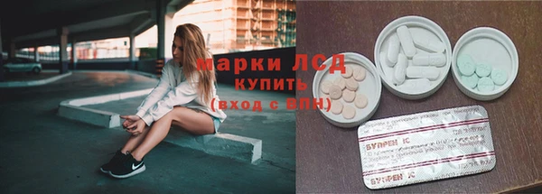 скорость mdpv Мегион