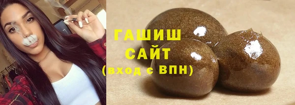 ешки Медвежьегорск