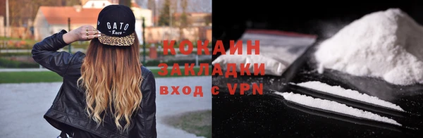 скорость mdpv Мегион