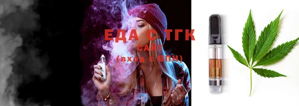 ешки Медвежьегорск