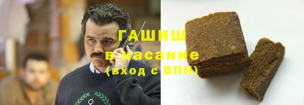 скорость mdpv Мегион