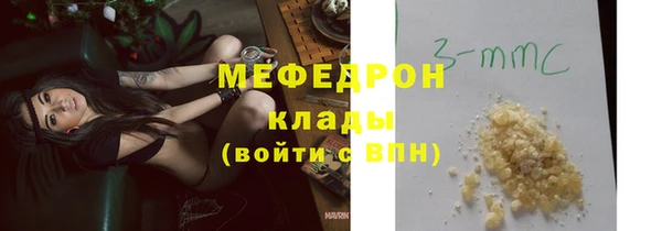 ешки Медвежьегорск