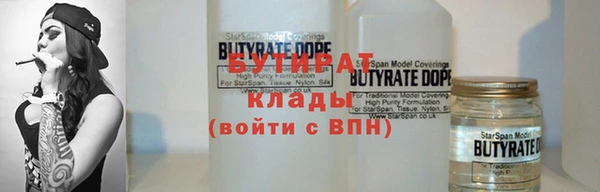 ешки Медвежьегорск