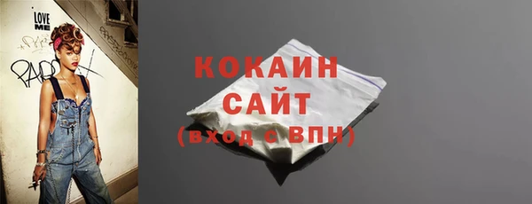 скорость mdpv Мегион