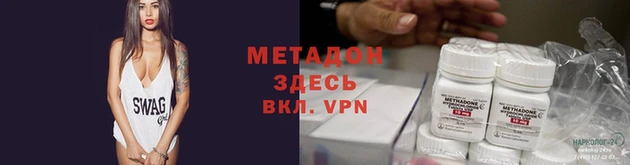 скорость mdpv Мегион