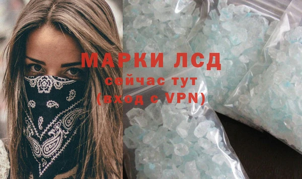 ешки Медвежьегорск