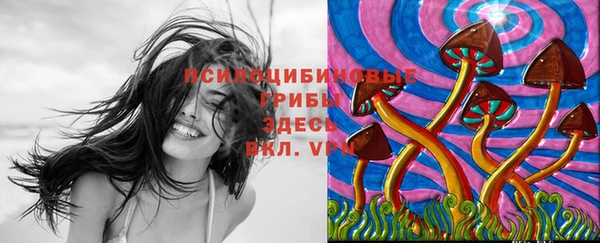 скорость mdpv Мегион