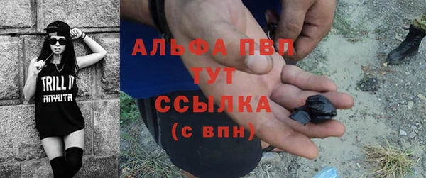 скорость mdpv Мегион