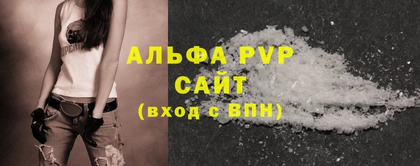 ешки Медвежьегорск