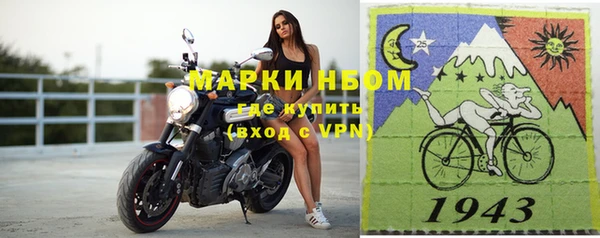 ешки Медвежьегорск
