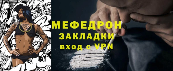 ешки Медвежьегорск