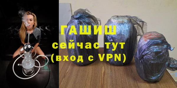 скорость mdpv Мегион