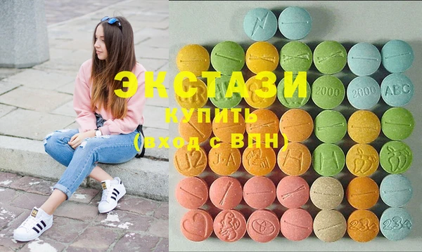 ешки Медвежьегорск