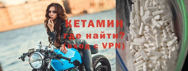 скорость mdpv Мегион