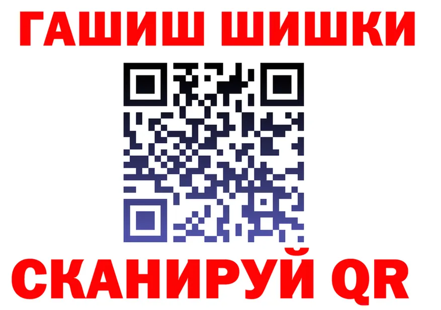 Виды наркоты  формула Тында